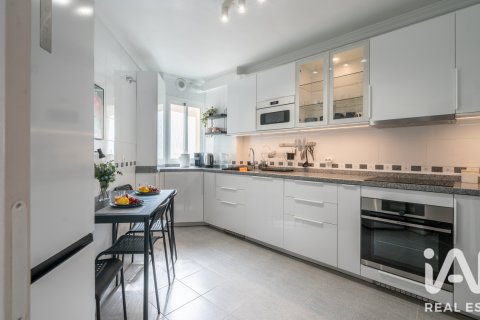 Квартира в Малага, Испания 3 спальни, 101м2 №194415