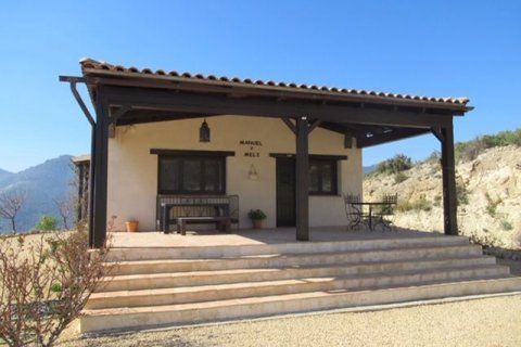 Finca en Sella, Alicante, España 2 dormitorios, 135 m2 No. 95675