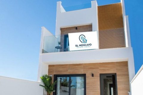 House in San Pedro del Pinatar, Murcia, Spain 3 bedrooms, 104 sq.m. No. 96656