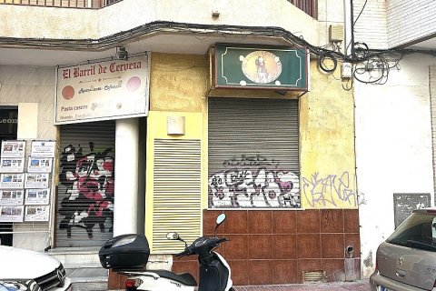Commercial property in Torrevieja, Alicante, Spain 100 sq.m. No. 117214