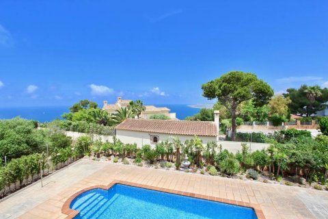 Huvila Mallorca, Espanja 3 makuuhuonetta, 150 m2 No. 103277