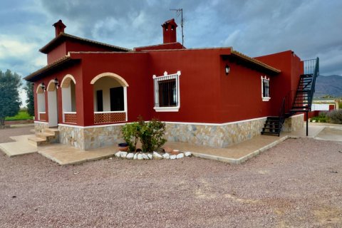 Finca i Orihuela, Alicante, Spanien 3 sovrum, 160 kvm. Nr. 95253