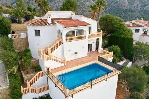 Villa in Pedreguer, Alicante, Spain 3 bedrooms, 207 sq.m. No. 90716