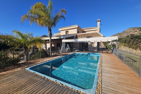 Villa à La Manga del Mar Menor, Murcia, Espagne 5 chambres, 800 m2 No. 115976