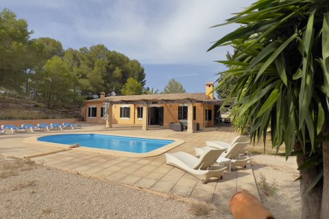 Finca in Peguera, Mallorca, Spain 3 bedrooms, 244 sq.m. No. 102204