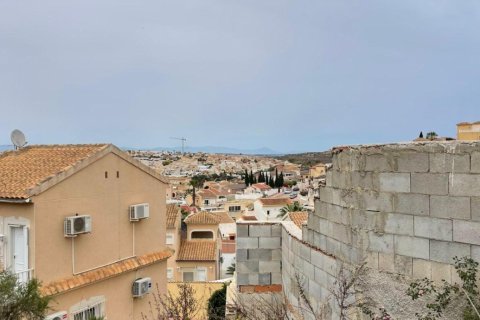 Land plot in Ciudad Quesada, Alicante, Spain No. 112911