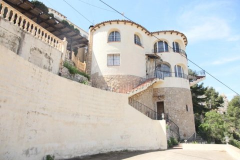 Huvila Calpe, Alicante, Espanja 3 makuuhuonetta, 230 m2 No. 57750