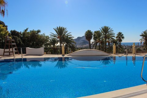 Bungalow in Calpe, Alicante, Spanien 2 Schlafzimmer, 66 m2 Nr. 112058