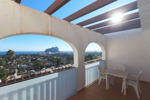 Bungalowi Calpe, Alicante, Espanja 2 makuuhuonetta, 66 m2 No. 112059