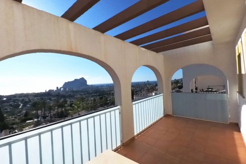 Bungalo Calpe, Alicante, Spānijā 2 istabas, 66 m2 Nr. 112057
