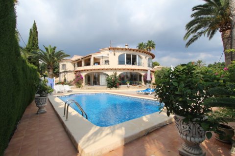 Villa in Calpe, Alicante, Spain 5 bedrooms, 295 sq.m. No. 97589