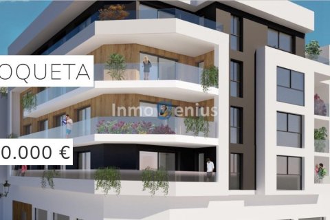 Appartamento a Guardamar del Segura, Alicante, Spagna 3 camere da letto, 100 mq. N° 81544