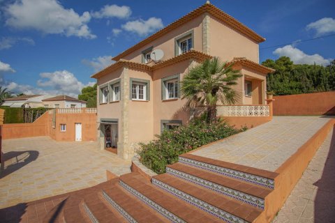 Villa in Calpe, Alicante, Spanien 5 Schlafzimmer, 345 m2 Nr. 84272