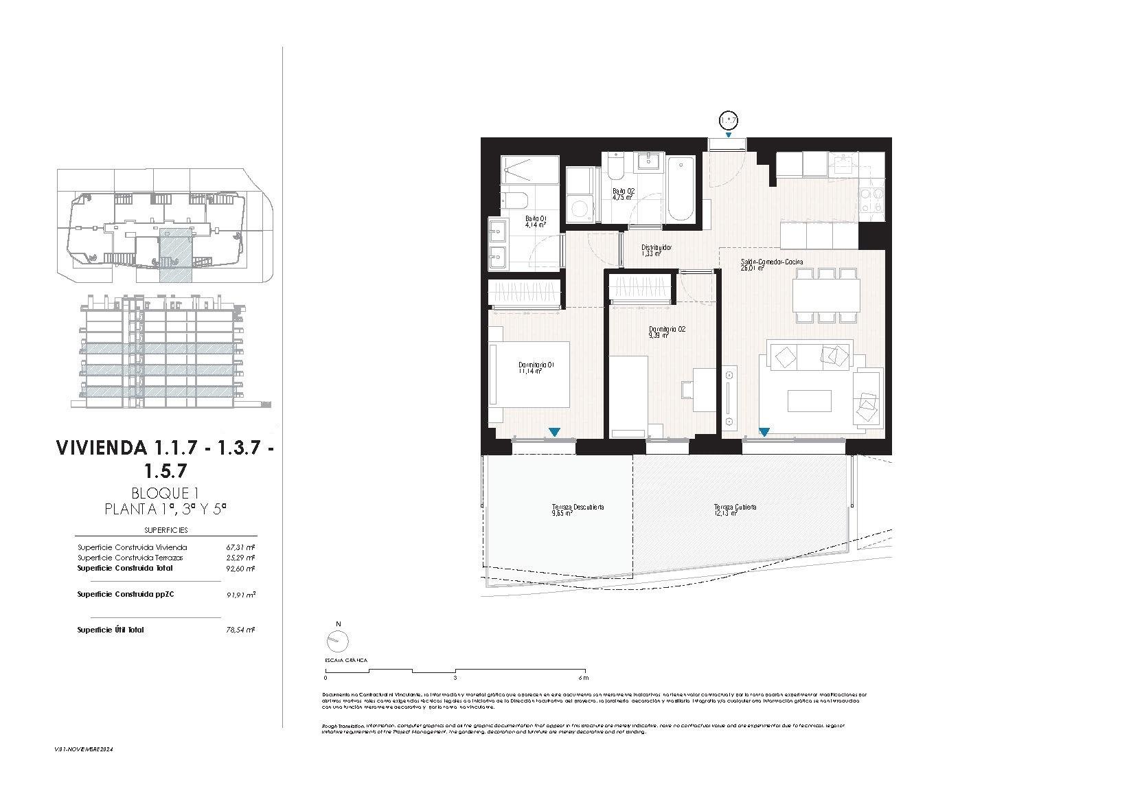 Apartamento en Villajoyosa, Alicante, España 2 dormitorios, 92 m2 No. 111151