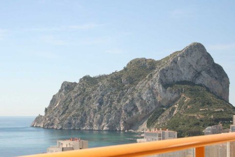Apartment in Calpe, Alicante, Spain 3 bedrooms, 278 sq.m. No. 95422