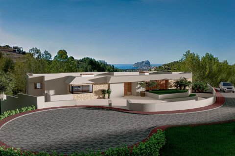 Villa à Benissa, Alicante, Espagne 6 chambres, 836 m2 No. 99283