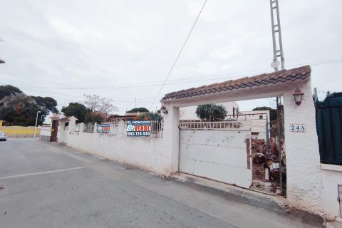 Bungalow à Guardamar del Segura, Alicante, Espagne 4 chambres, 101 m2 No. 92113