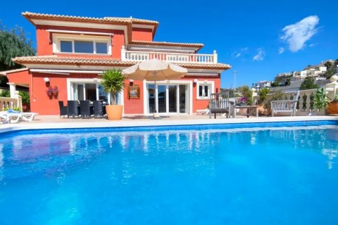 Huvila Calpe, Alicante, Espanja 5 makuuhuonetta, 220 m2 No. 89400