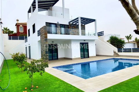 Villa à Rojales, Alicante, Espagne 3 chambres, 302 m2 No. 55734