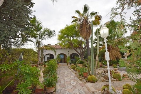 Huvila San Juan, Alicante, Espanja 3 makuuhuonetta, 120 m2 No. 111236