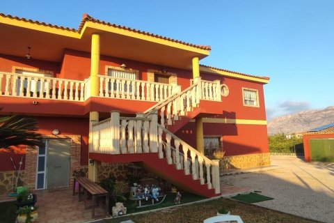 Villa à Orihuela, Alicante, Espagne 5 chambres, 253 m2 No. 115737