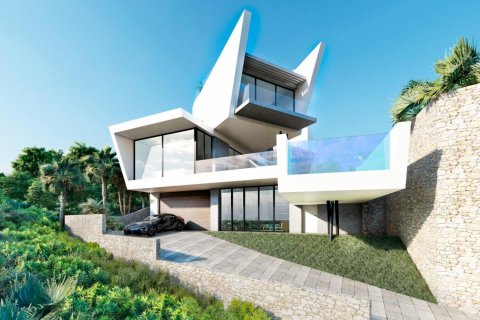 Villa à Orihuela, Alicante, Espagne 4 chambres, 229 m2 No. 112113