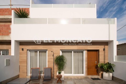 House in Avileses, Murcia, Spain 3 bedrooms, 107 sq.m. No. 112854