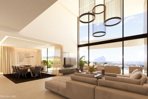 Huvila Calpe, Alicante, Espanja 4 makuuhuonetta, 898 m2 No. 110620