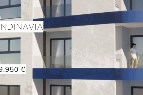 Apartment in Torrevieja, Alicante, Spain 2 bedrooms, 73 sq.m. No. 81548