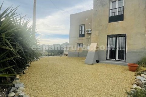 House in Arboleas, Almeria, Spain 6 bedrooms, 260 sq.m. No. 93550