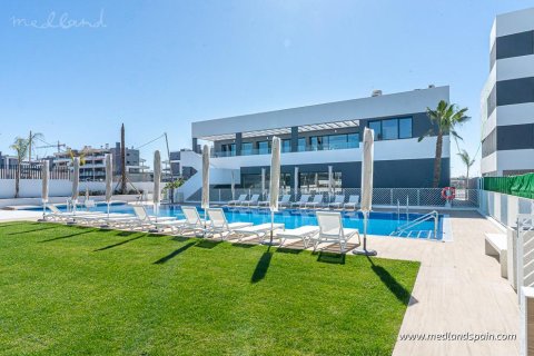 Lägenhet i Torrevieja, Alicante, Spanien 2 sovrum, 79 kvm. Nr. 104999