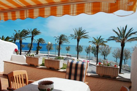 Talo L'Ametlla de Mar, Tarragona, Espanja 4 makuuhuonetta, 200 m2 No. 21574