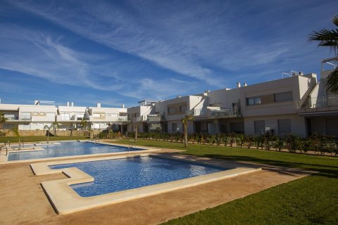 Apartamento en Orihuela, Alicante, España 2 dormitorios, 141 m2 No. 95485