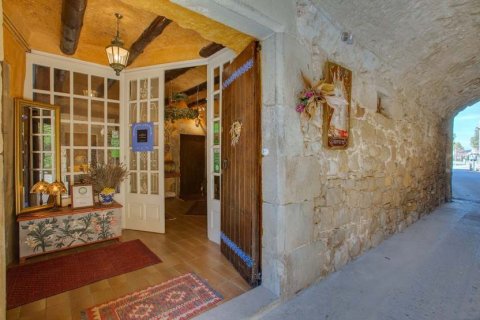 Commercial property in Girona, Spain 5 bedrooms, 865 sq.m. No. 22617