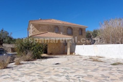 Willa w Purchena, Almeria, Hiszpania 5 sypialni, 200 mkw. nr 113125