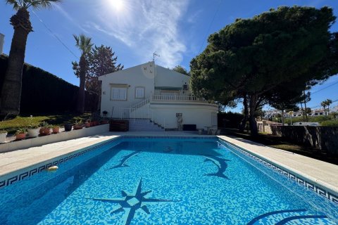 Villa in Cabo Roig, Alicante, Spanien 3 Schlafzimmer, 172 m2 Nr. 109471