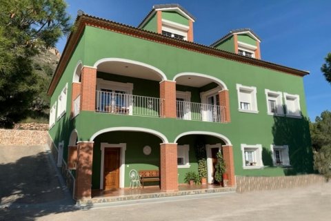 House in Finestrat, Alicante, Spanien 5 Schlafzimmer, 600 m2 Nr. 95806