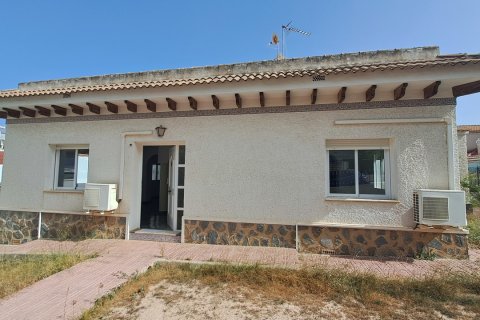 Willa w Villamartin, Alicante, Hiszpania 5 sypialni, 200 mkw. nr 115952