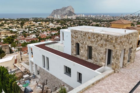Huvila Calpe, Alicante, Espanja 4 makuuhuonetta, 401 m2 No. 102320