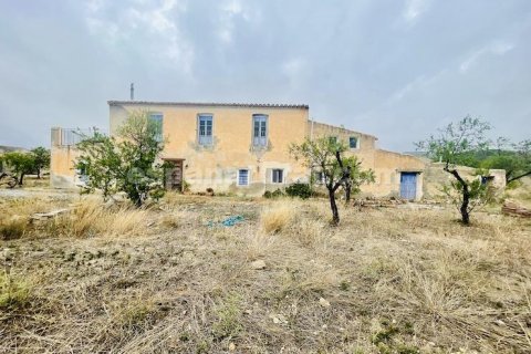 Māja Lucar, Almeria, Spānijā 4 istabas, 358 m2 Nr. 96687