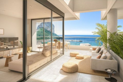 Apartamento en Calpe, Alicante, España 3 dormitorios, 89 m2 No. 103621