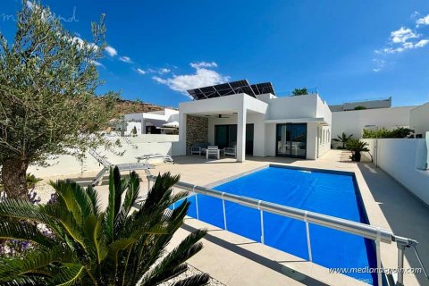 Huvila Benijofar, Alicante, Espanja 3 makuuhuonetta, 120 m2 No. 108610