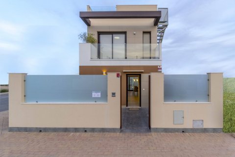 Talo San Pedro del Pinatar, Murcia, Espanja 3 makuuhuonetta, 105 m2 No. 23258