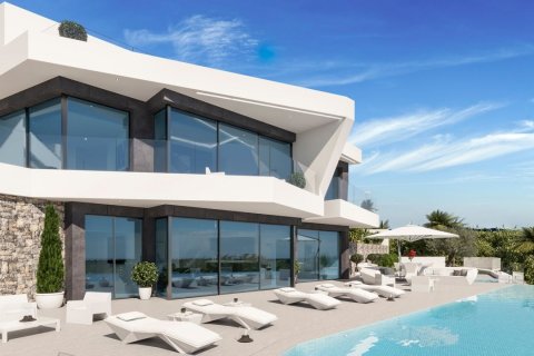Huvila Calpe, Alicante, Espanja 4 makuuhuonetta, 410 m2 No. 95562