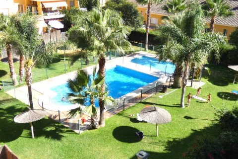 Apartment à El Puerto de Santa Maria, Cadiz, Espagne 3 chambres, 133 m2 No. 88109