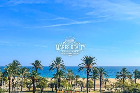 Townhouse in Mataro, Barcelona, Spain 4 bedrooms, 171 sq.m. No. 113242