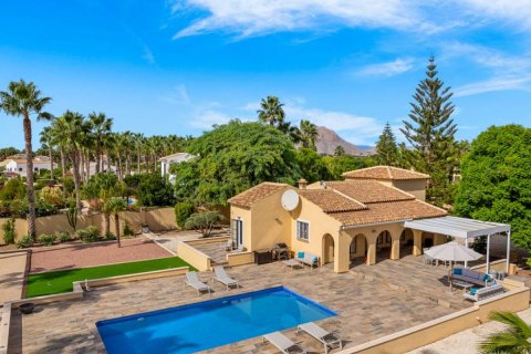 Finca à Rafal, Alicante, Espagne 2 chambres, 108 m2 No. 112907