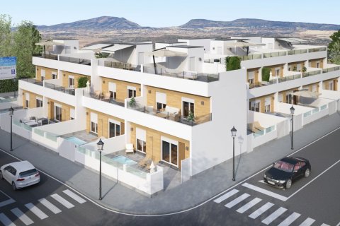 La Pinada Nature Resort a Avileses, Murcia, Spagna N° 91196