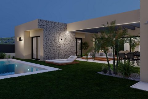 Villa à Banos Y Mendigo, Murcia, Espagne 4 chambres, 164 m2 No. 111391