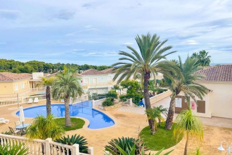 Apartment à Benissa, Alicante, Espagne 2 chambres, 110 m2 No. 118033
